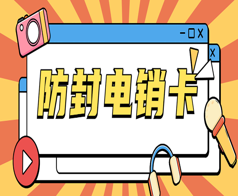 杭州市民卡注册记录查询（怎么查询自己的杭州市民卡卡号）